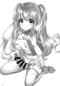 Page 16 of BLANC NOIR deuX