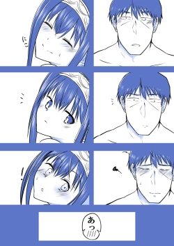 Page 18 of 武内Pと鷺沢文香が付き合って一ヶ月目でxxxする話