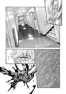 Page 114 of Kisei Juui Suzune 9