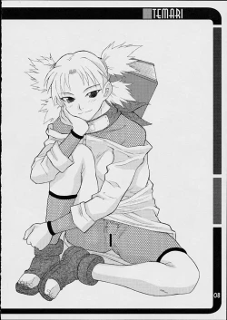 Page 6 of ENH - Emergency Ninja Hologram