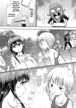 Page 28 of Futanari Onsen Bangumi no Nyuuyoku Ripootaa | On-site Futanari Onsen Report