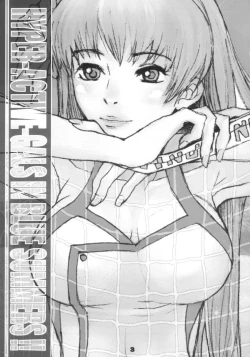 Page 2 of HYPERGALS IN BLUE SUMMERS!!