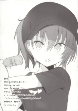 Page 6 of Railgun H