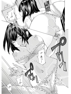 Page 81 of Action Pizazz 2020-10