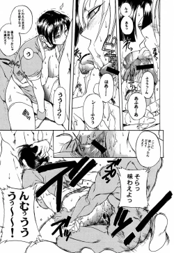 Page 26 of LIVE AND LET DIE