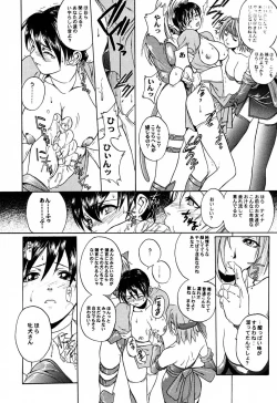 Page 9 of LIVE AND LET DIE