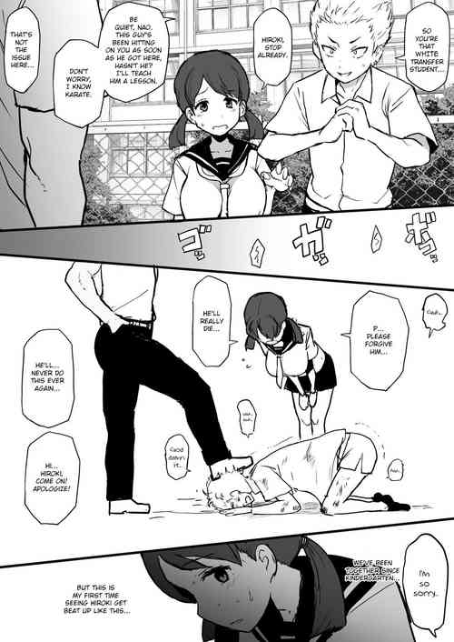 Download 4P Manga Kokujin no Tenkousei ni Osananajimi o NTR ru[Bleached|