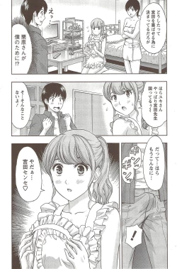 Page 97 of Action Pizazz 2009-12