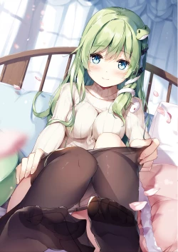 Page 11 of SANA maidcafe + SANA maidcafe