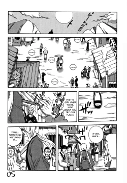Page 4 of Godaime dakedo Bakuchi Baka Ichidai