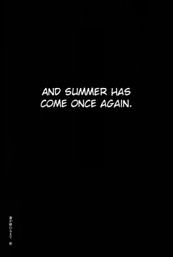 Page 47 of Natsu ga Owaru made Natsu no Owari Kanketsuhen