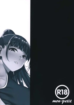 Page 50 of Natsu ga Owaru made Natsu no Owari Kanketsuhen