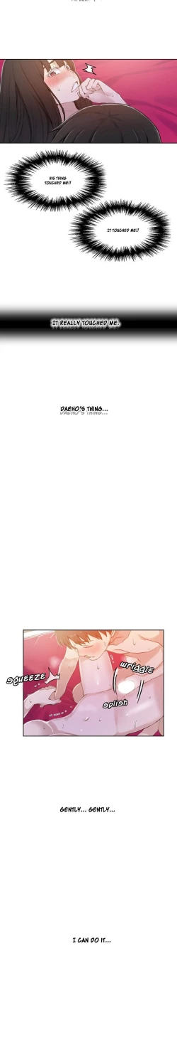 Page 334 of Secret Class Ch.40/?