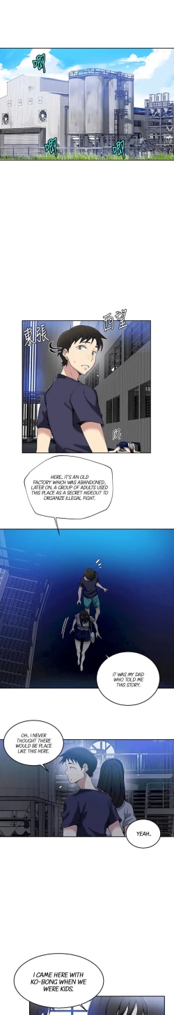 Page 377 of Secret Class Ch.40/?