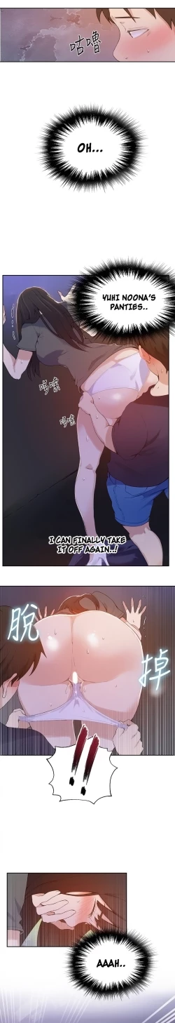 Page 391 of Secret Class Ch.40/?