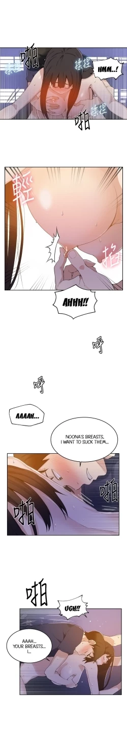 Page 400 of Secret Class Ch.40/?