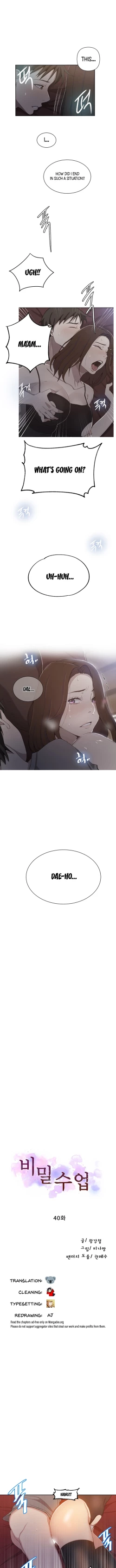 Page 520 of Secret Class Ch.40/?