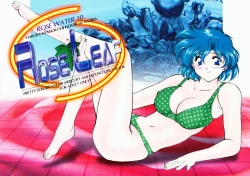 Page 2 of Rose Water 10 Rose Leaf