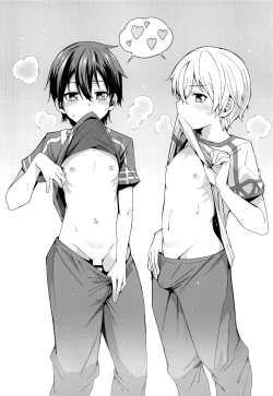 Page 15 of Ai no Toukakoukan | Love Exchange