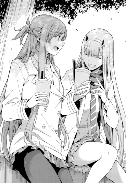 Page 18 of Ai no Toukakoukan | Love Exchange