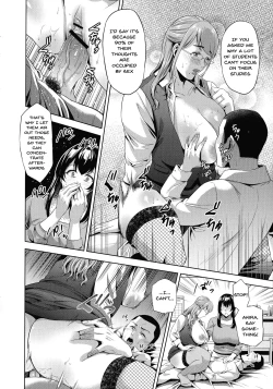 Page 110 of Haha to Majiwaru Hi | The Day I Connected With Mom Ch. 1-7