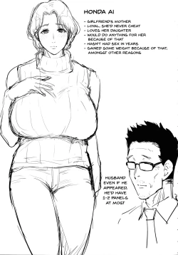 Page 77 of Haha to Majiwaru Hi | The Day I Connected With Mom Ch. 1-7