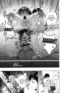 Page 99 of Haha to Majiwaru Hi | The Day I Connected With Mom Ch. 1-7