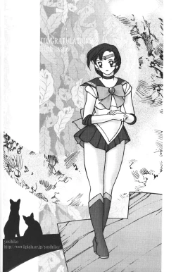 Page 52 of Rose Water 11 Rose Fever