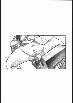 Page 21 of Haruka Mai Natsuki to H na Kankei