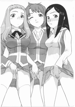 Page 2 of Haruka Mai Natsuki to H na Kankei