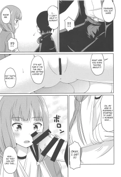 Page 8 of Kaguyax 2