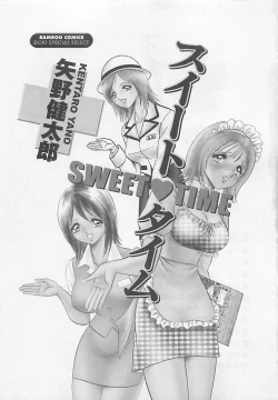 Page 3 of Sweet Time