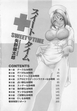 Page 4 of Sweet Time