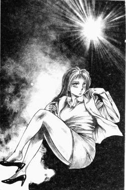 Page 3 of Jo Kyooshi Kankin