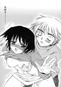 Page 156 of Renai Nikki | Love Diary