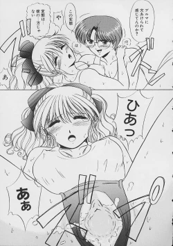 Page 167 of Saigo made Nugasete | Strip Me Naked