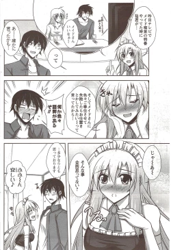 Page 176 of COMIC Men's Young Special IKAZUCHI Vol. 12