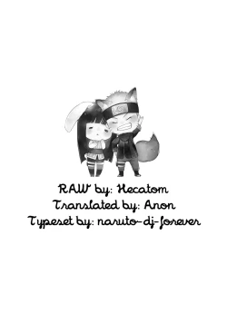 Page 24 of Narutokun