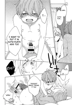 Page 11 of Tomodachi to Suru no wa Warui Koto? | Is it wrong to have sex with my friend?