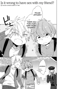 Page 2 of Tomodachi to Suru no wa Warui Koto? | Is it wrong to have sex with my friend?