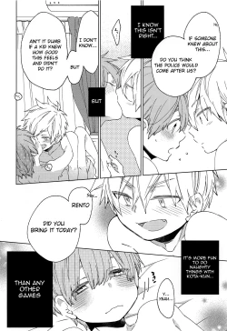 Page 5 of Tomodachi to Suru no wa Warui Koto? | Is it wrong to have sex with my friend?