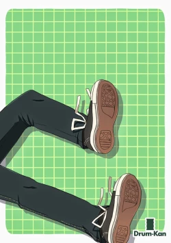 Page 41 of Kanwakyuudai Kai