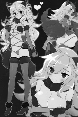 Page 24 of Uchi no Chaldea ni wa Olga Marie Shochou ga Iru.