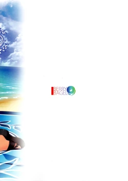 Page 26 of Uchi no Chaldea ni wa Olga Marie Shochou ga Iru.