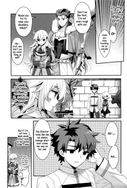 Page 4 of Uchi no Chaldea ni wa Olga Marie Shochou ga Iru.