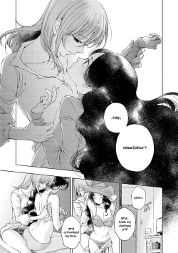 Page 17 of my sugar cat