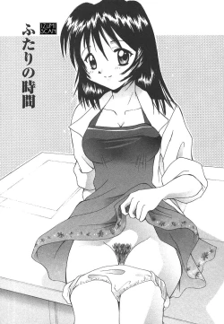 Page 28 of Sweet Living