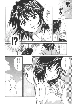 Page 95 of Sweet Living