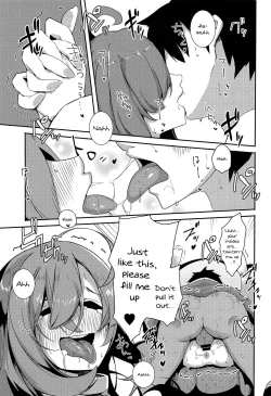 Page 9 of Kono Subarashii Biyaku de Kimeseku o!