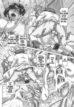 Page 76 of Inbo no Anazono Ch. 1-3